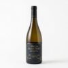 Belle Glos Glasir Holt Chardonnay 750ml